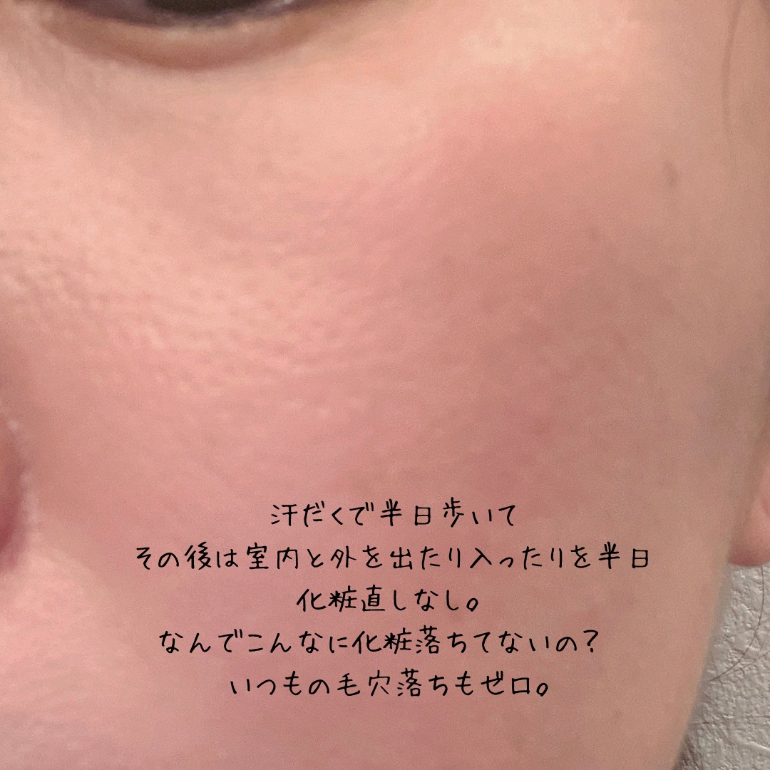 カラーステイ プレスト パウダー N 820 ライト/REVLON/プレストパウダーを使ったクチコミ（2枚目）