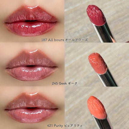 アンシーン バルーンティント/Oddtype/リップティントを使ったクチコミ(5枚目)