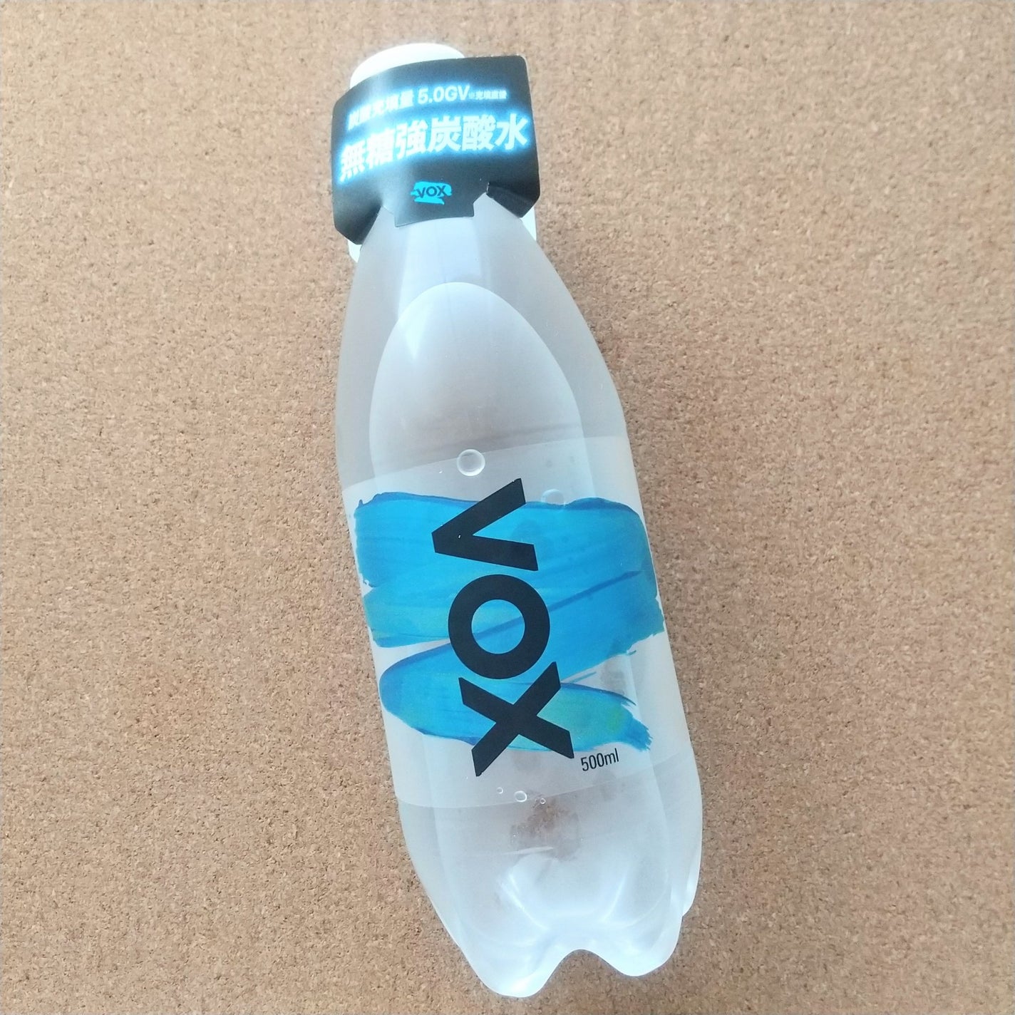 すわ on LIPS 「VOXヴォックス強炭酸水ストレート✼••┈┈••✼••┈┈••..」(1枚目)