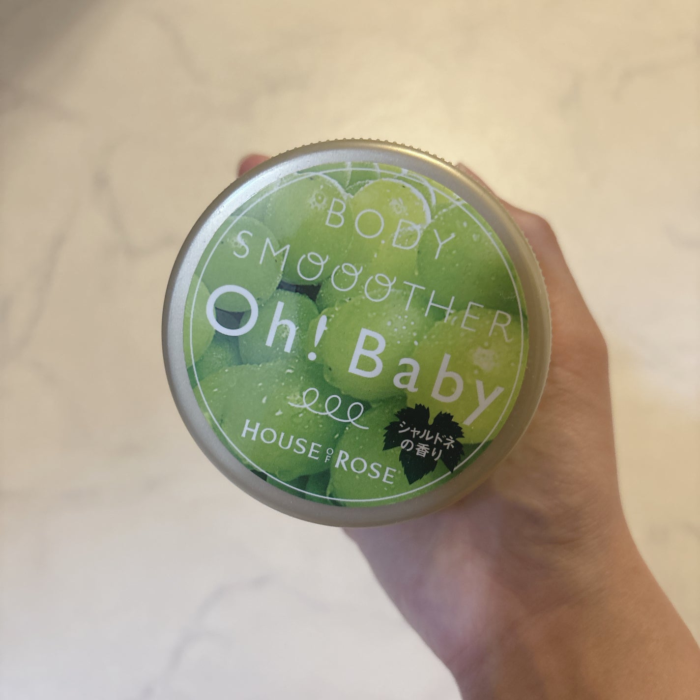 ボディ スムーザー /ハウス オブ ローゼ/ボディスクラブを使ったクチコミ(2枚目)