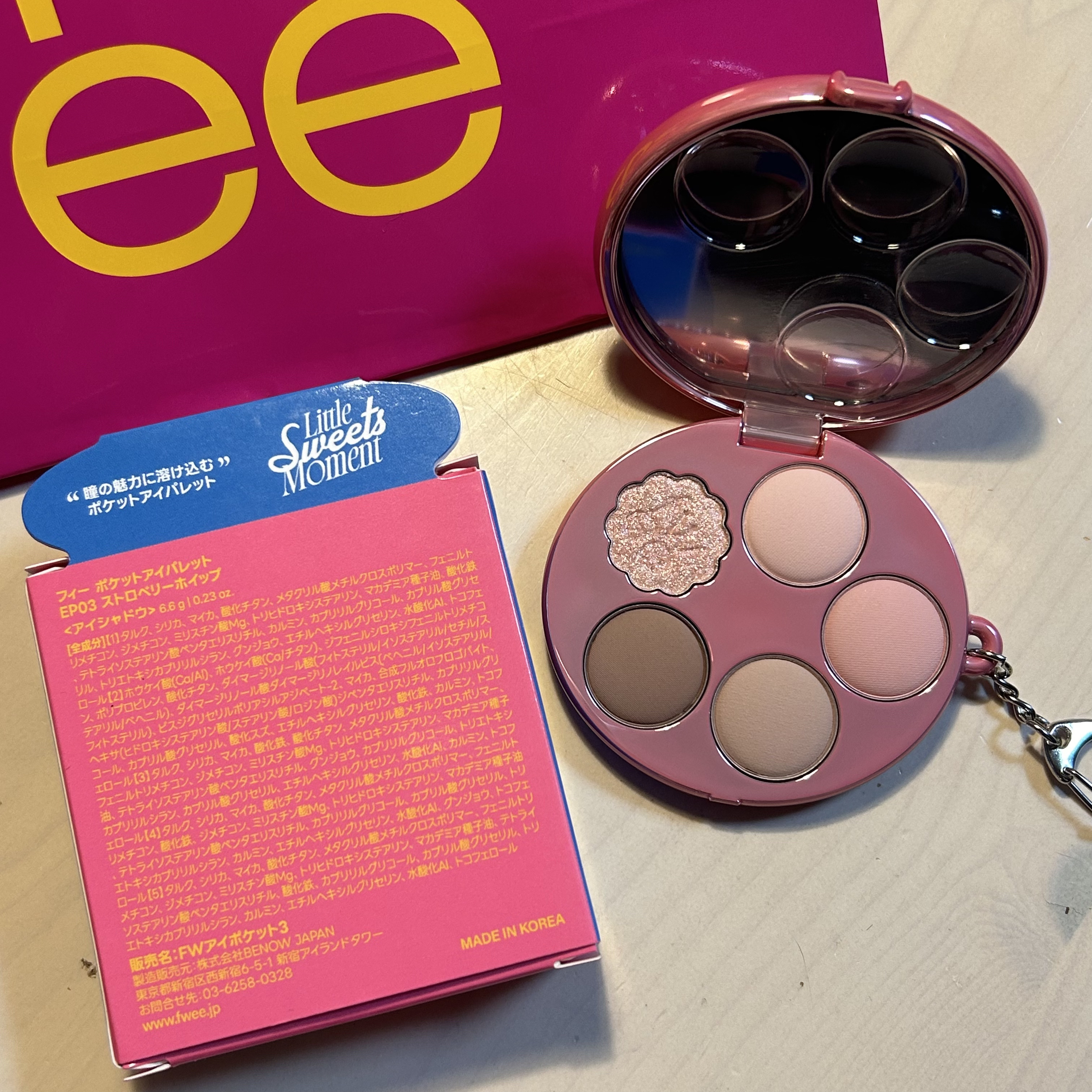 フィー ポケットアイパレット EP03 ストロベリーホイップ/fwee/アイシャドウパレットを使ったクチコミ（2枚目）