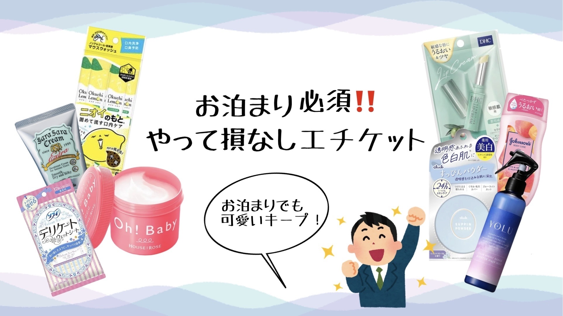 ボディ スムーザー /ハウス オブ ローゼ/ボディスクラブを使ったクチコミ（1枚目）