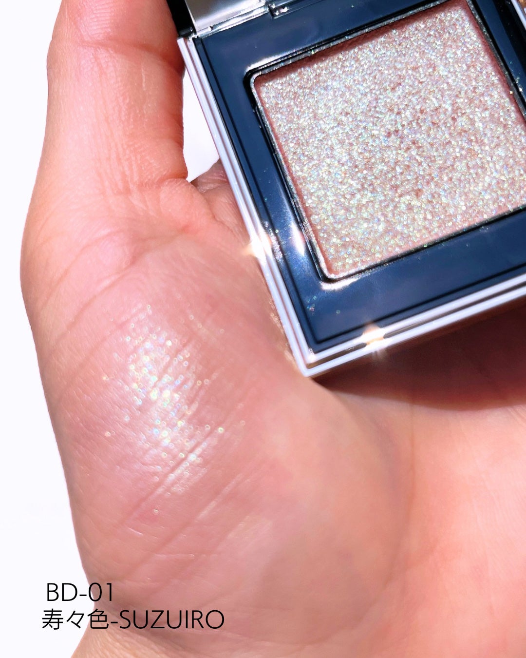 トーン タッチ アイズ/SUQQU/単色アイシャドウを使ったクチコミ(8枚目)