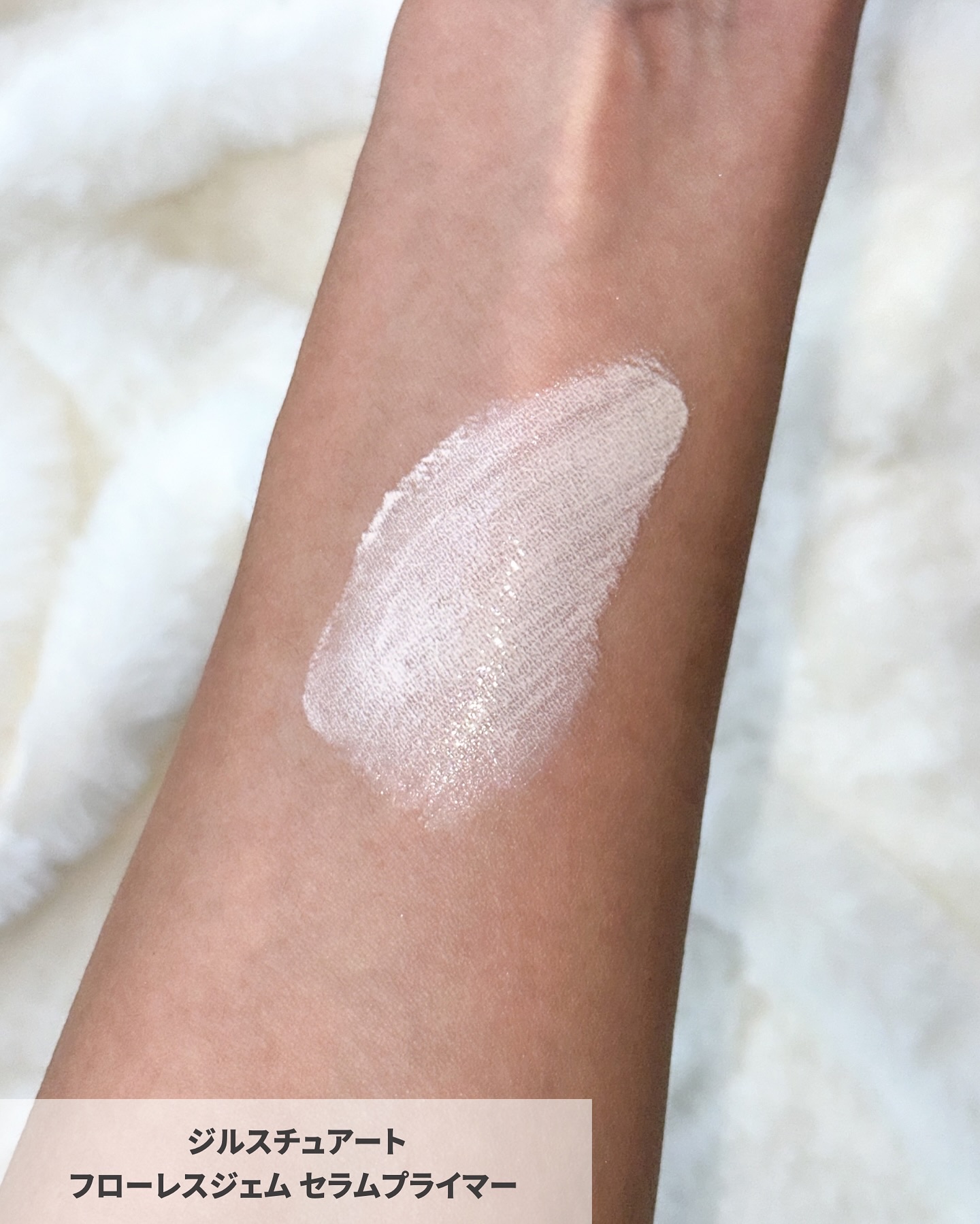 ダイヤモンドティップス コンシーラー＜カバータイプ＞/JILL STUART/リキッドコンシーラーを使ったクチコミ（3枚目）