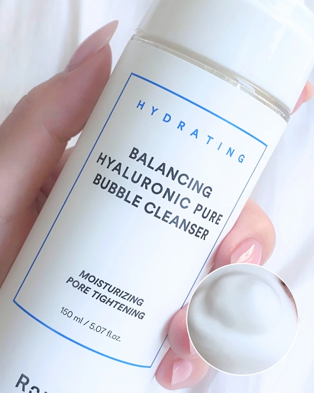 ヒアルロン酸 ルーティン5種セット/Roume/フェイスクリームを使ったクチコミ（2枚目）