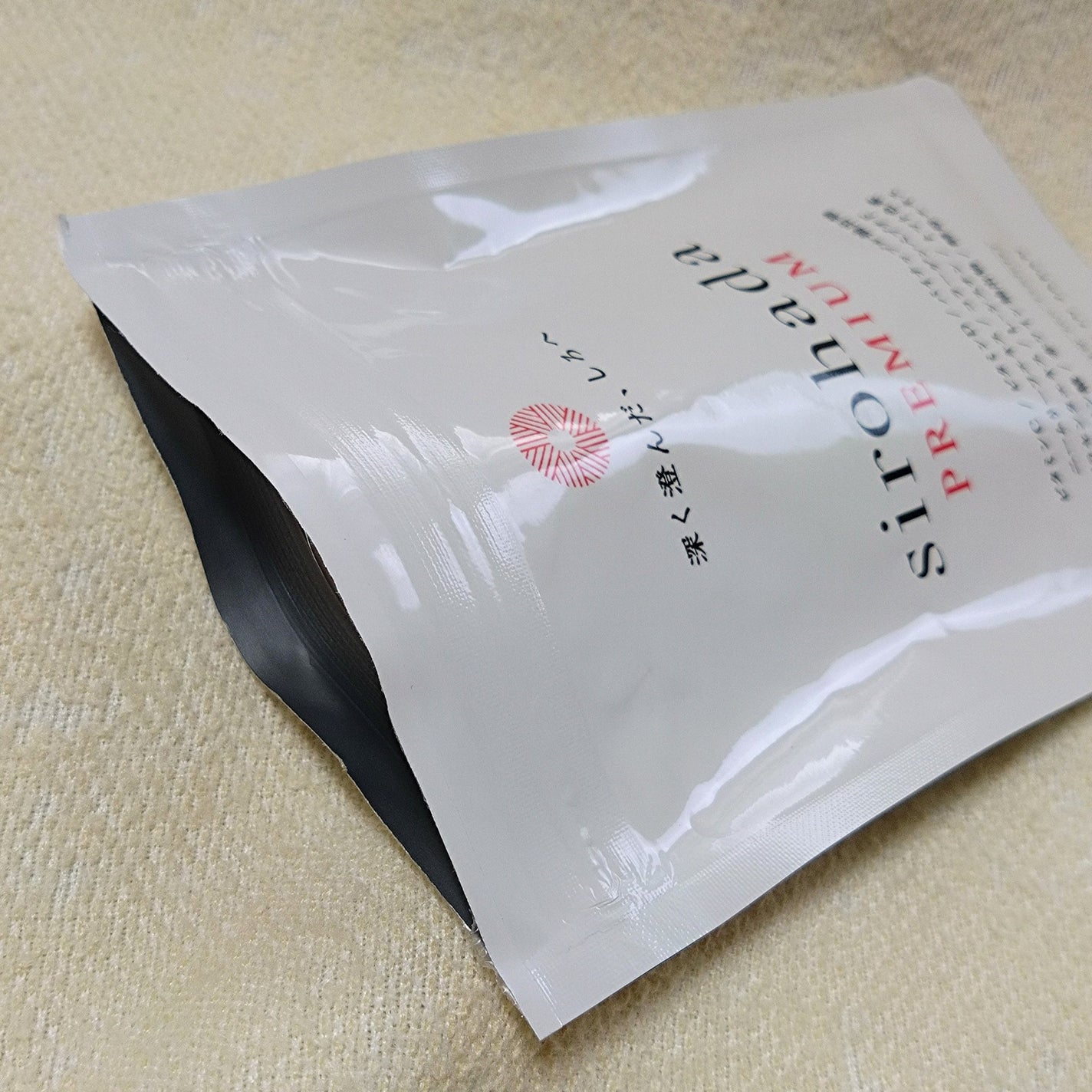 MINMIN on LIPS 「株式会社ライブラリーガーデン様の「sirohadaPREMIU..」(3枚目)