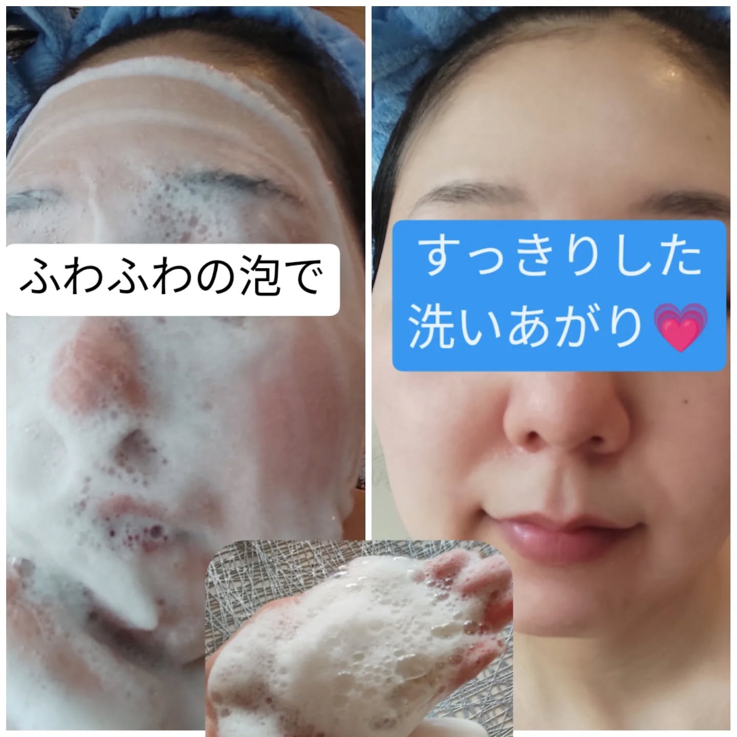 プレミアムもちソープ「グリーンアルティザン」/アレンシア/その他洗顔料を使ったクチコミ（3枚目）