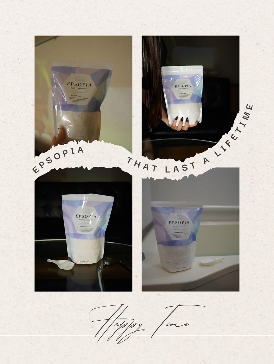 EPSOPIA Bath cosmetics/EPSOPIA/無機塩系入浴剤を使ったクチコミ(7枚目)