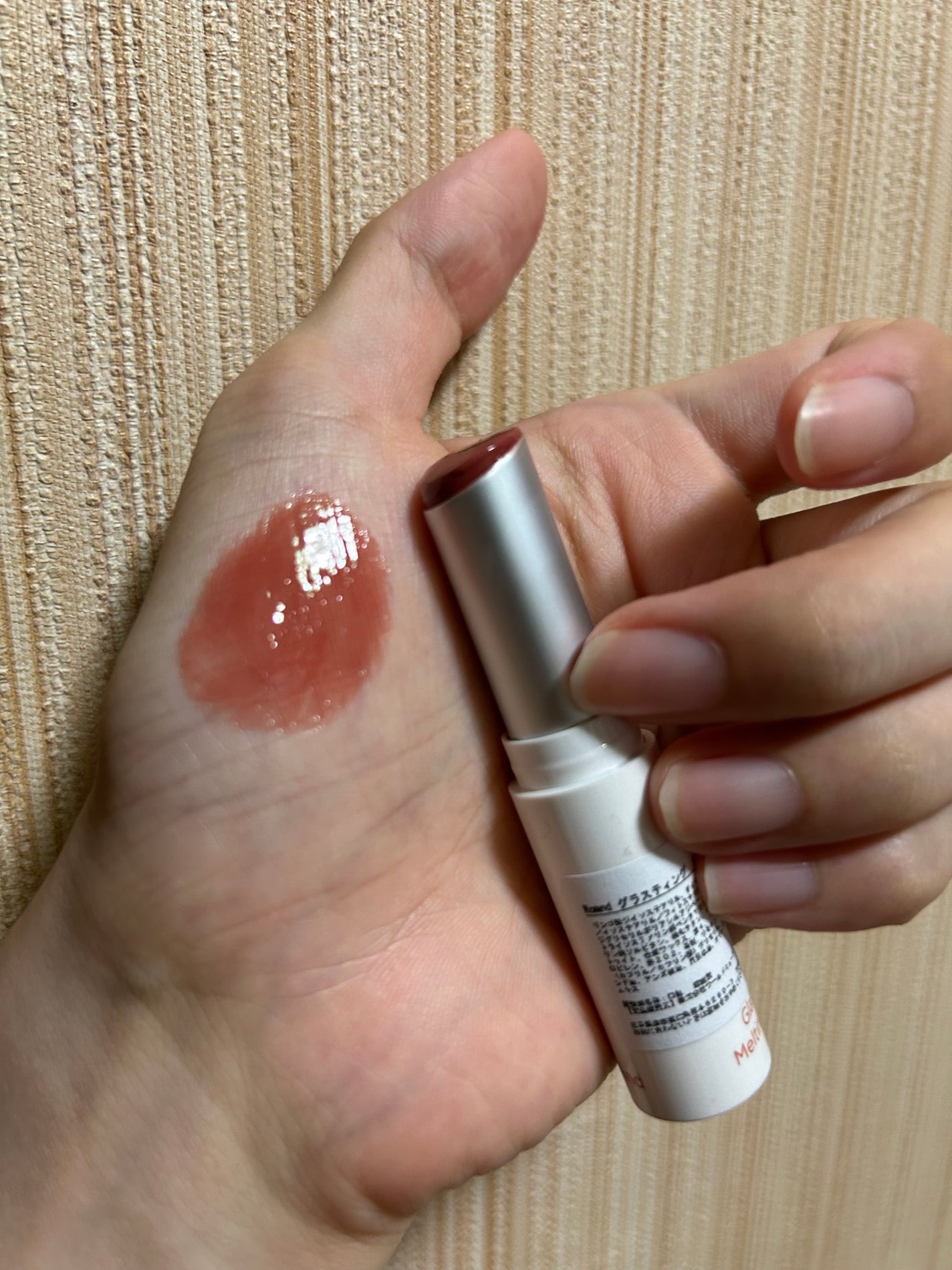 グラスティングメルティングバーム/rom&nd/リップバームを使ったクチコミ(1枚目)