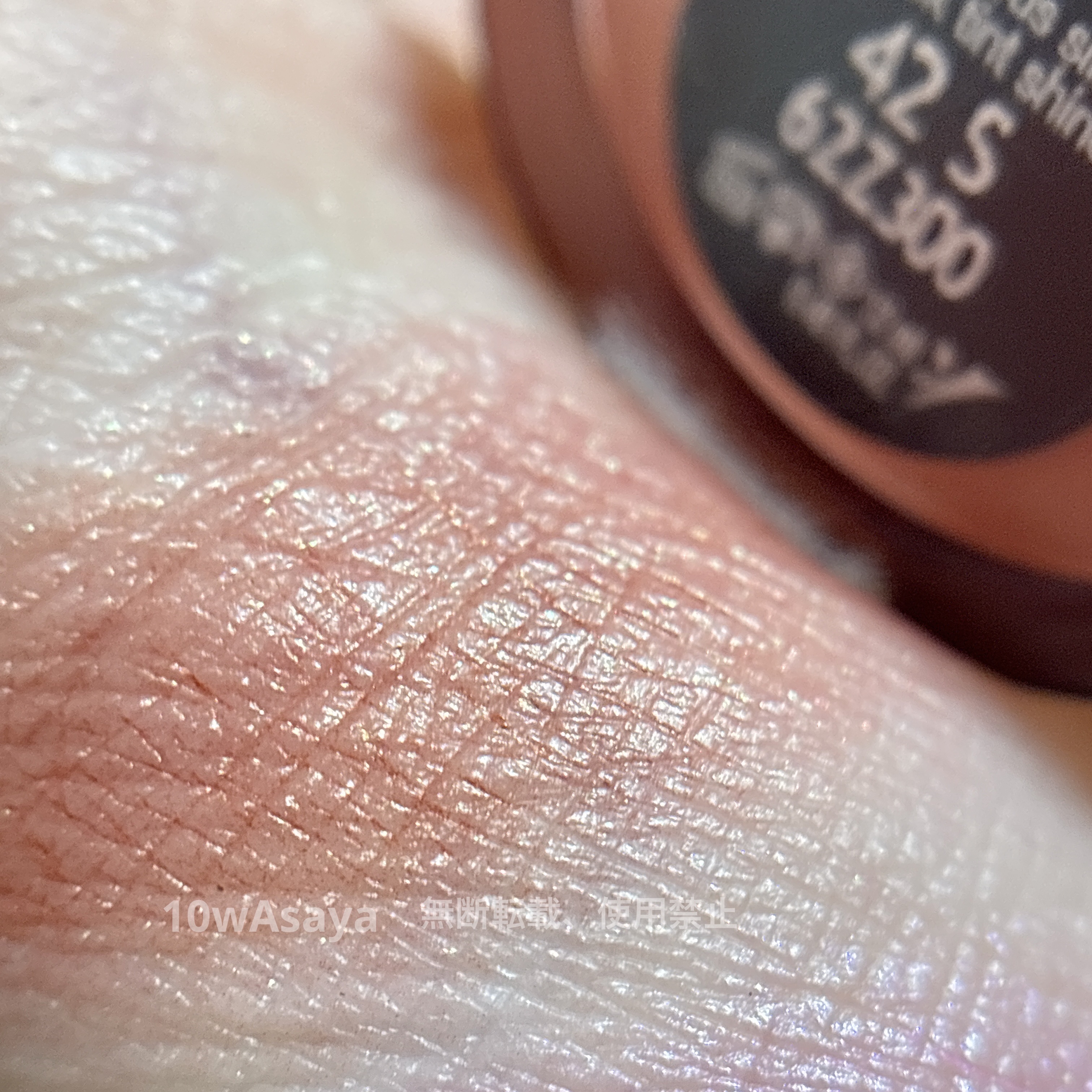 ルミナス シルク チーク ティント シャイン/ジョルジオ アルマーニ ビューティ/リキッドチークを使ったクチコミ（2枚目）