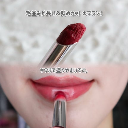 アンシーン バルーンティント/Oddtype/リップティントを使ったクチコミ(5枚目)