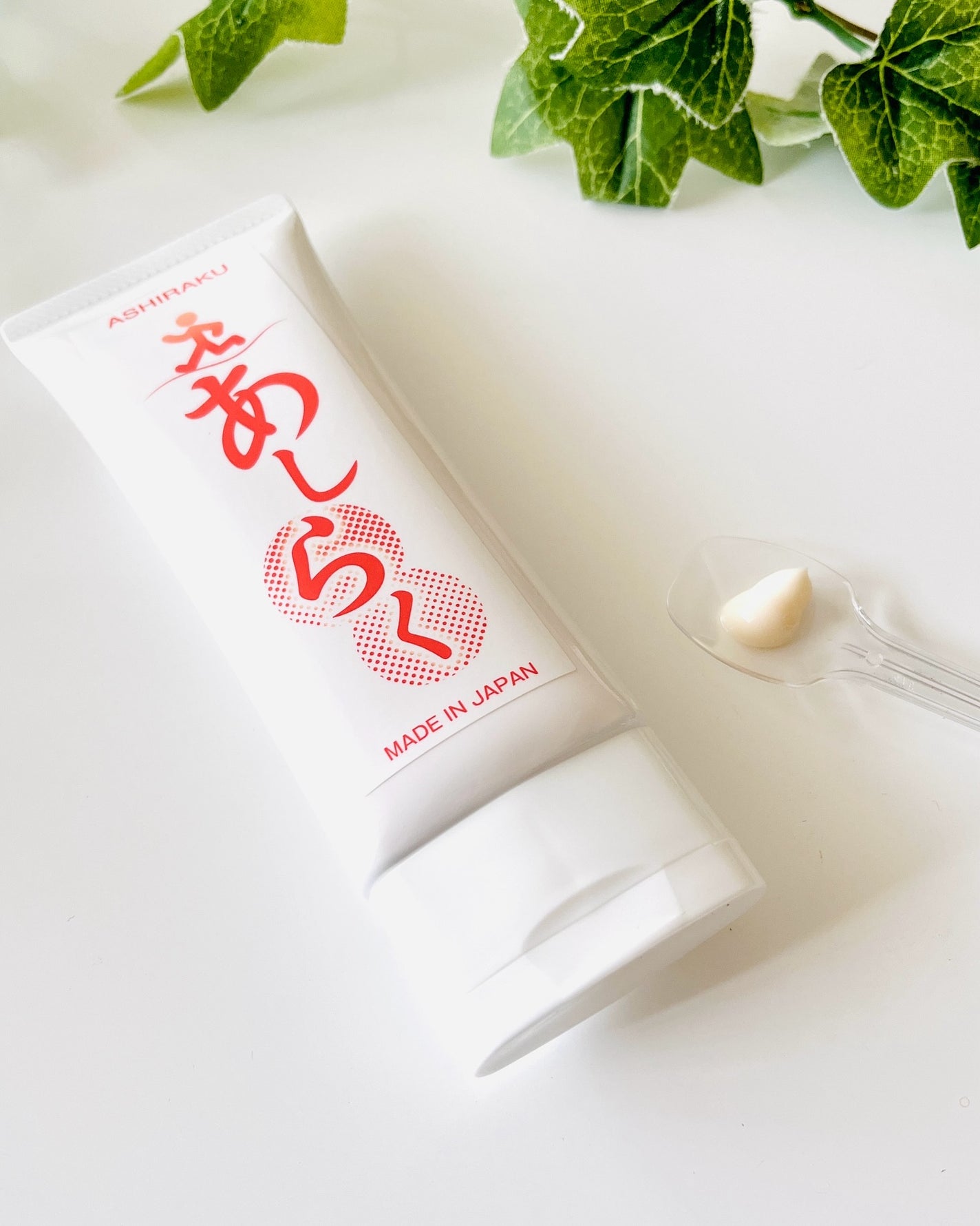 かなみ@フォロバ on LIPS 「【あしらくジェルクリーム】夏になるとサンダルを履くことが多くな..」(1枚目)