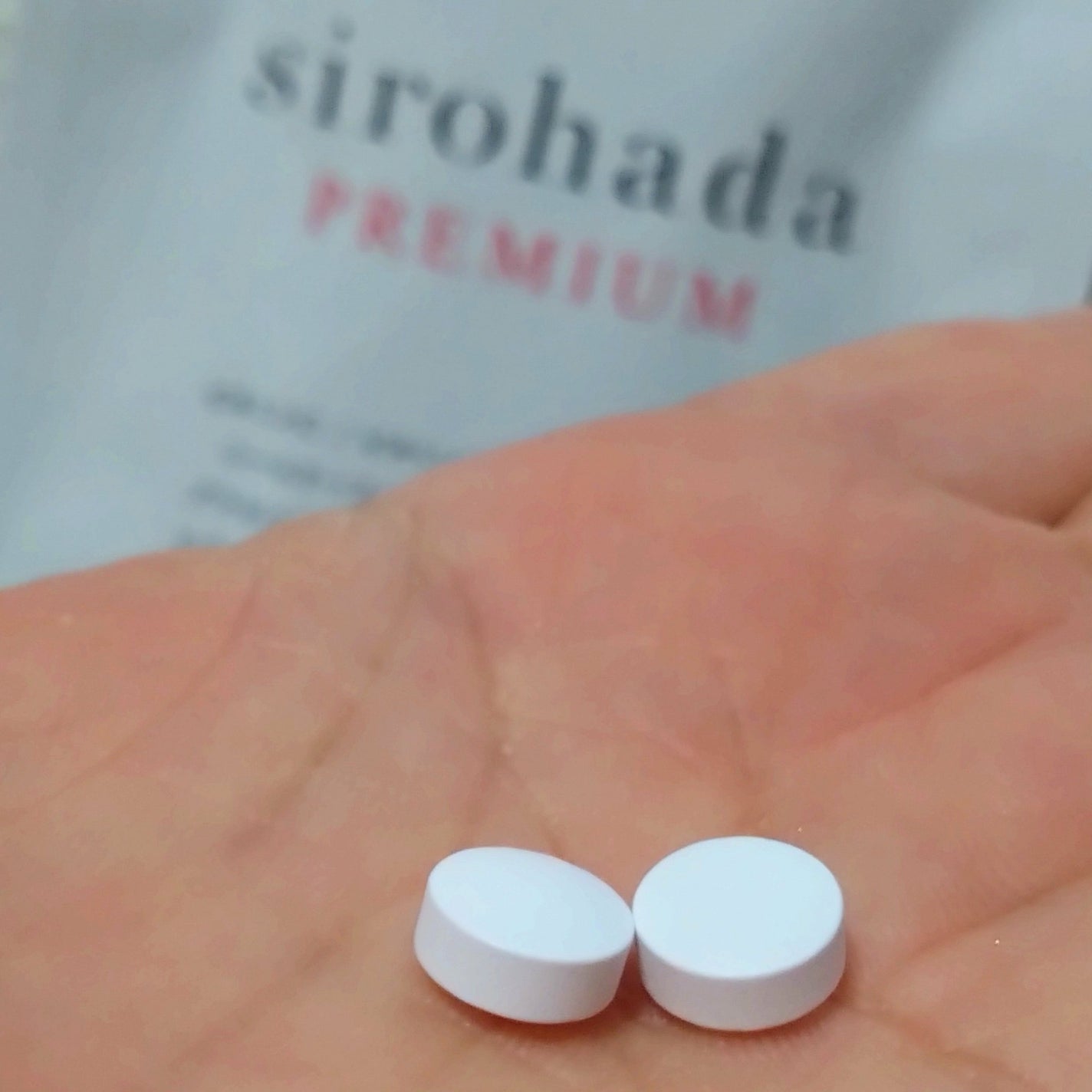 MINMIN on LIPS 「株式会社ライブラリーガーデン様の「sirohadaPREMIU..」(5枚目)