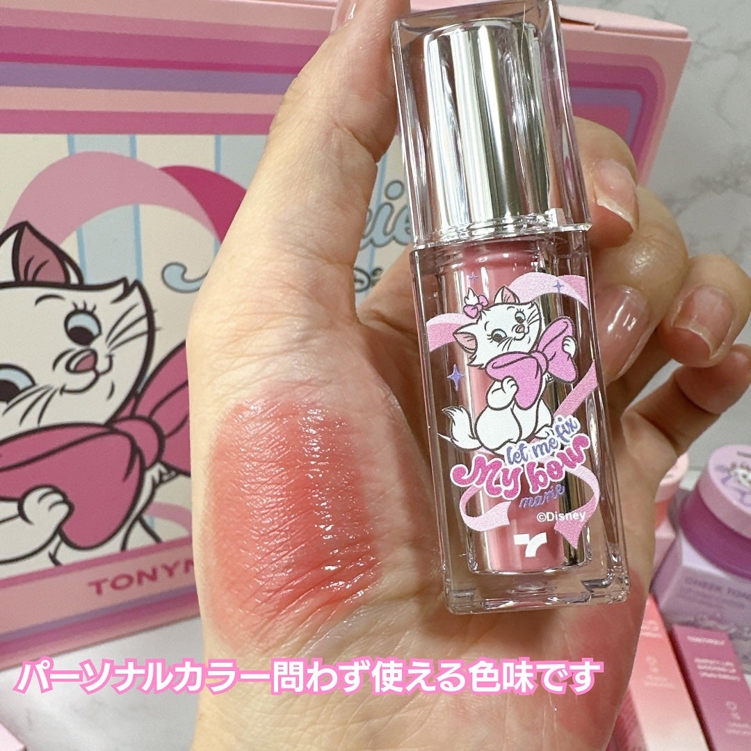 トニーモリーパーフェクトリップスショッキングリップ/TONYMOLY/リップティントを使ったクチコミ(7枚目)