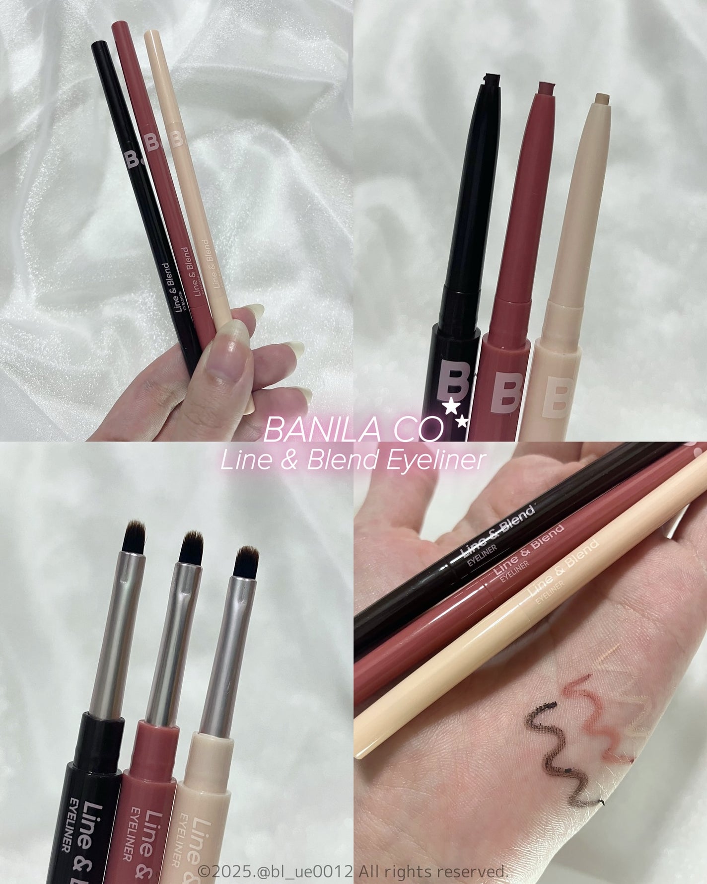 ぶる♥ on LIPS 「バニラコ新作アイライナー7/1Qoo10発売🤍✧BANILAC..」(1枚目)