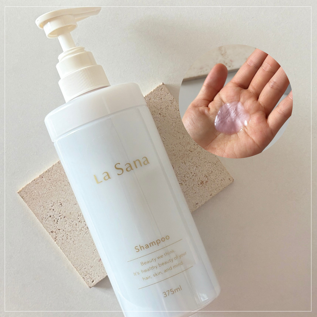 ラサーナ プレミオール シャンプー/トリートメント/ラサーナ/シャンプー・コンディショナーを使ったクチコミ（3枚目）