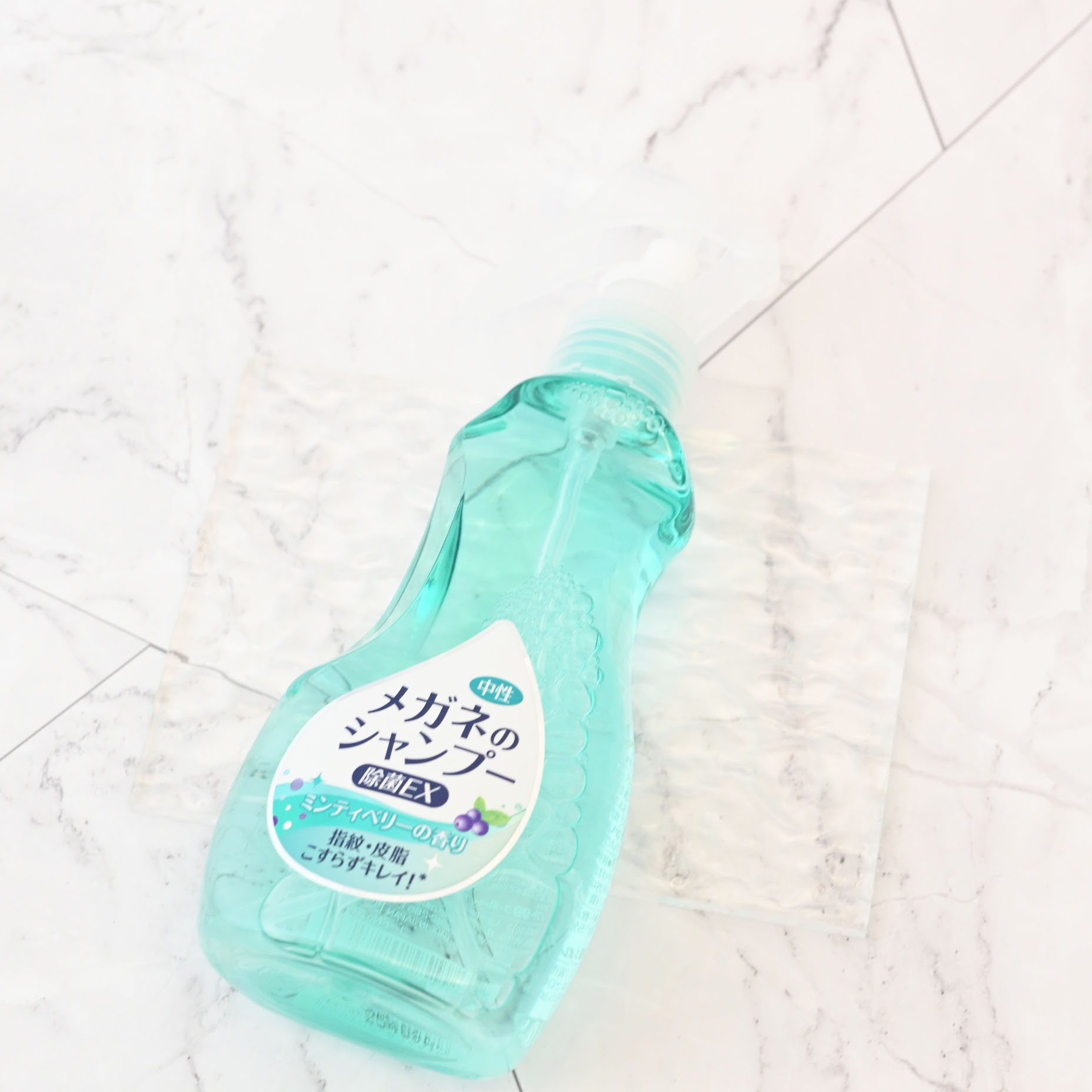 メガネのシャンプー 除菌EX/ソフト９９コーポレーション/その他を使ったクチコミ（3枚目）