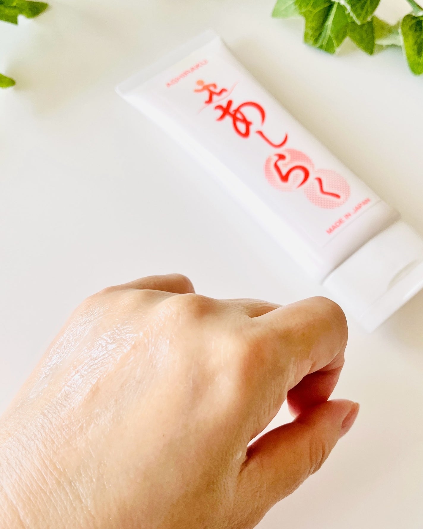 かなみ@フォロバ on LIPS 「【あしらくジェルクリーム】夏になるとサンダルを履くことが多くな..」(4枚目)