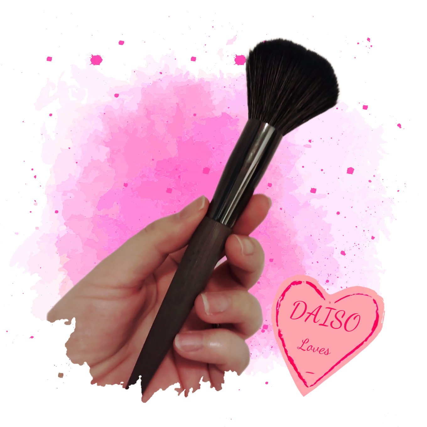 ポイントブラシ（コーヒーハンドル）/DAISO/メイクブラシを使ったクチコミ（1枚目）