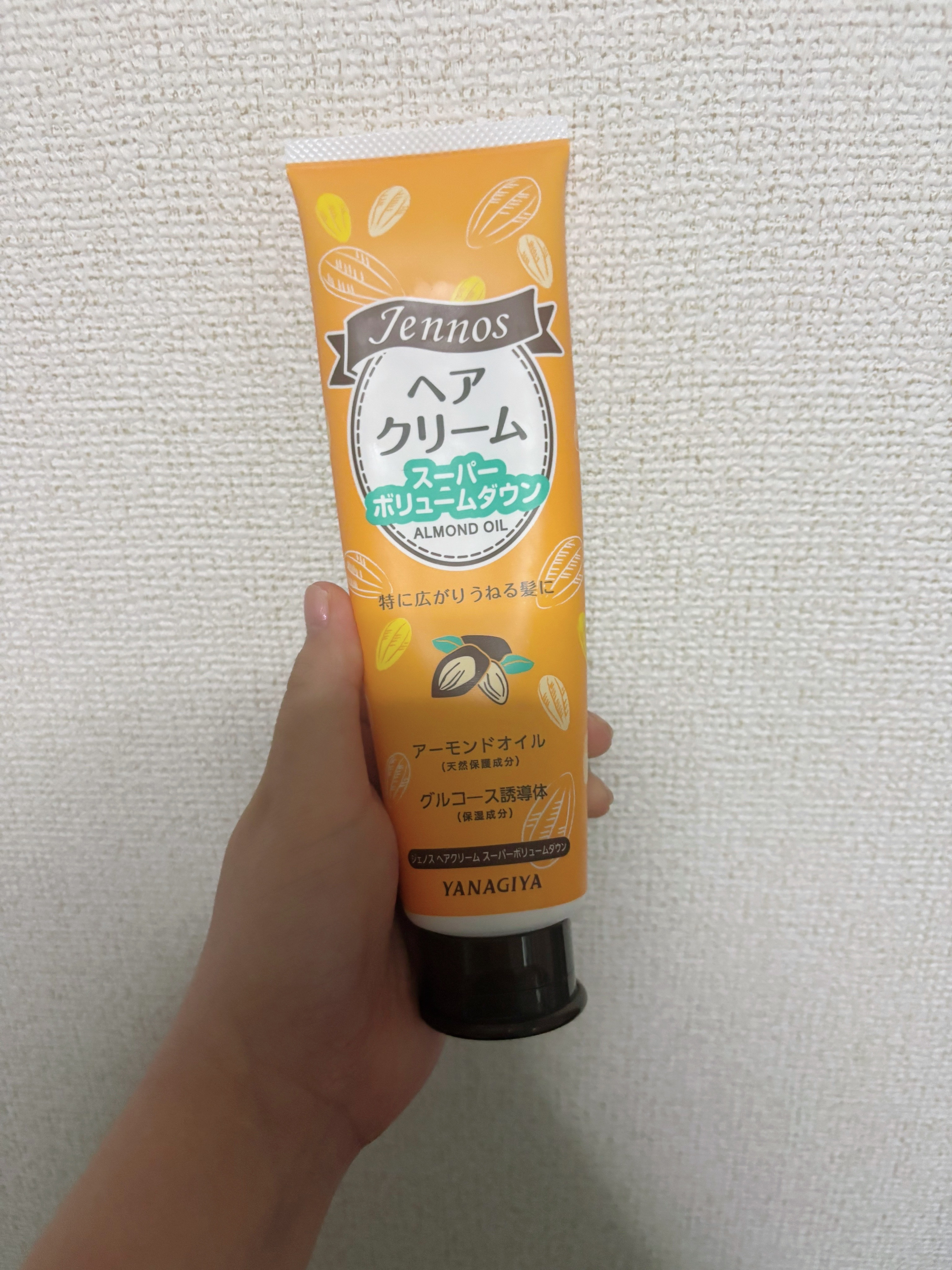 ヘアクリーム <スーパーボリュームダウン>/ジェノス/ヘアワックス・クリームを使ったクチコミ（1枚目）