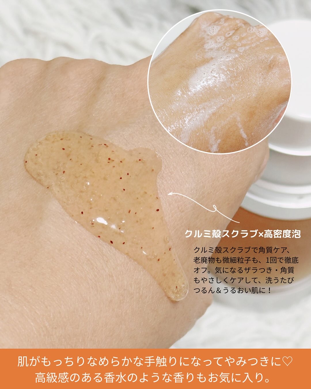 オガナセルダマアルエックスクレンザー/OGANACELL/その他洗顔料を使ったクチコミ（3枚目）