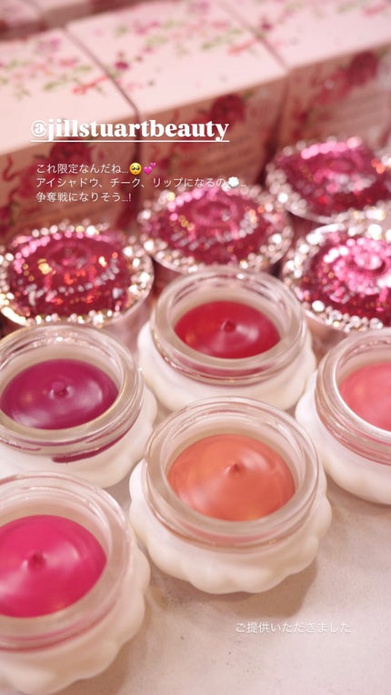 ジルスチュアート バウンシング マルチカラー 03 dressy dahlia/JILL STUART/ジェル・クリームチークを使ったクチコミ(1枚目)