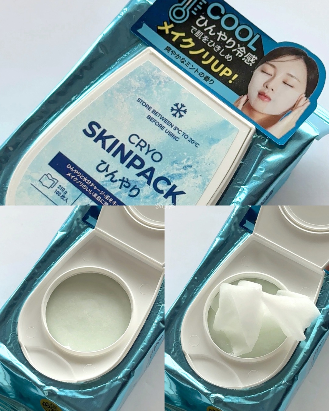 クライオアイス マスク/VT/シートマスク・パックを使ったクチコミ（2枚目）