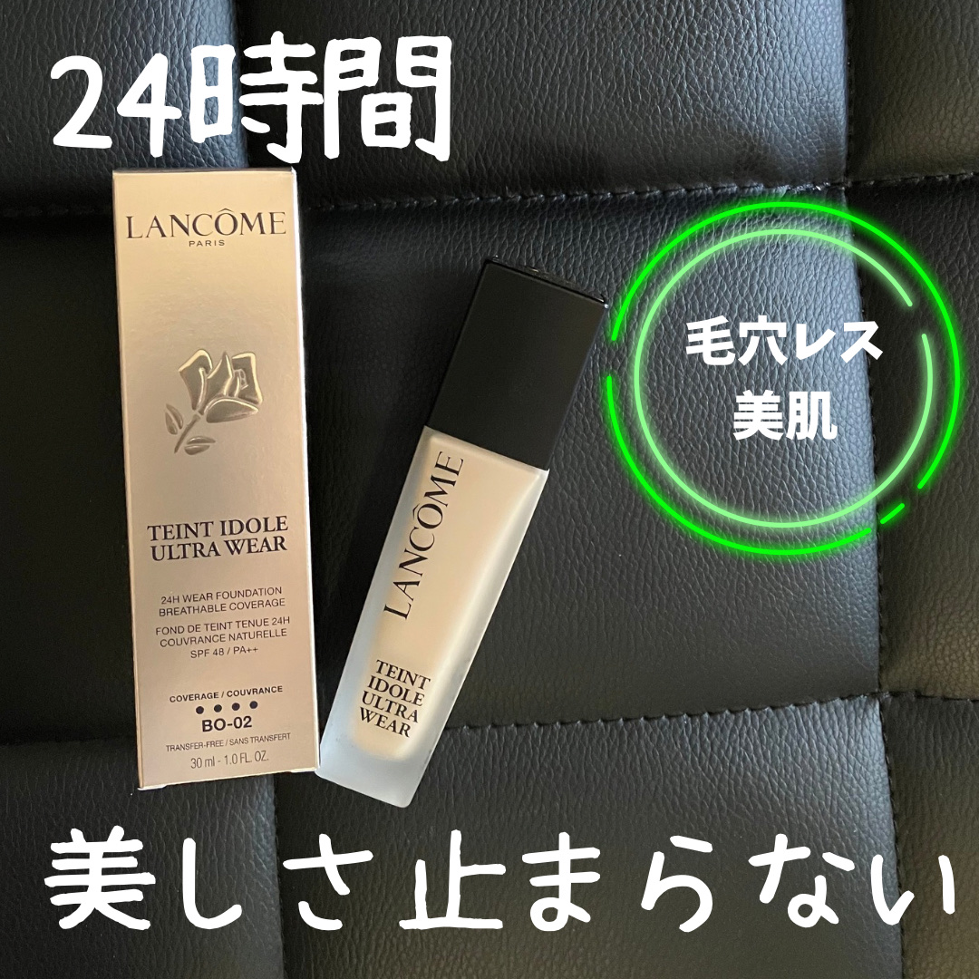 タンイドル ウルトラ ウェア メイクアップ スポンジ/LANCOME/パフ・スポンジを使ったクチコミ（1枚目）