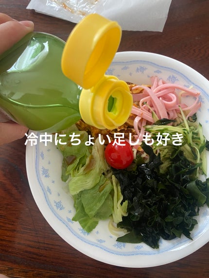 ゆみこさん on LIPS 「カゴメの野菜ジュース毎日続けやすくて良き朝のレモン水🍋にリキッ..」(6枚目)