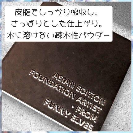 ãœããããããã¬ã¹ãããŠããŒ/FUNNY ELVESæ¹é/ãã¬ã¹ãããŠããŒã䜿ã£ãã¯ãã³ãïŒ2æç®ïŒ