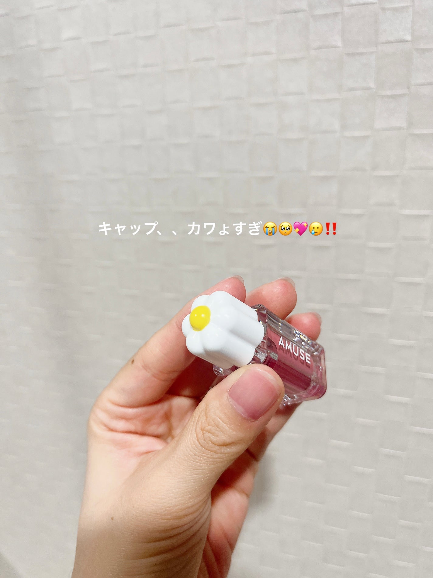 デューティント/AMUSE/リップティントを使ったクチコミ(2枚目)