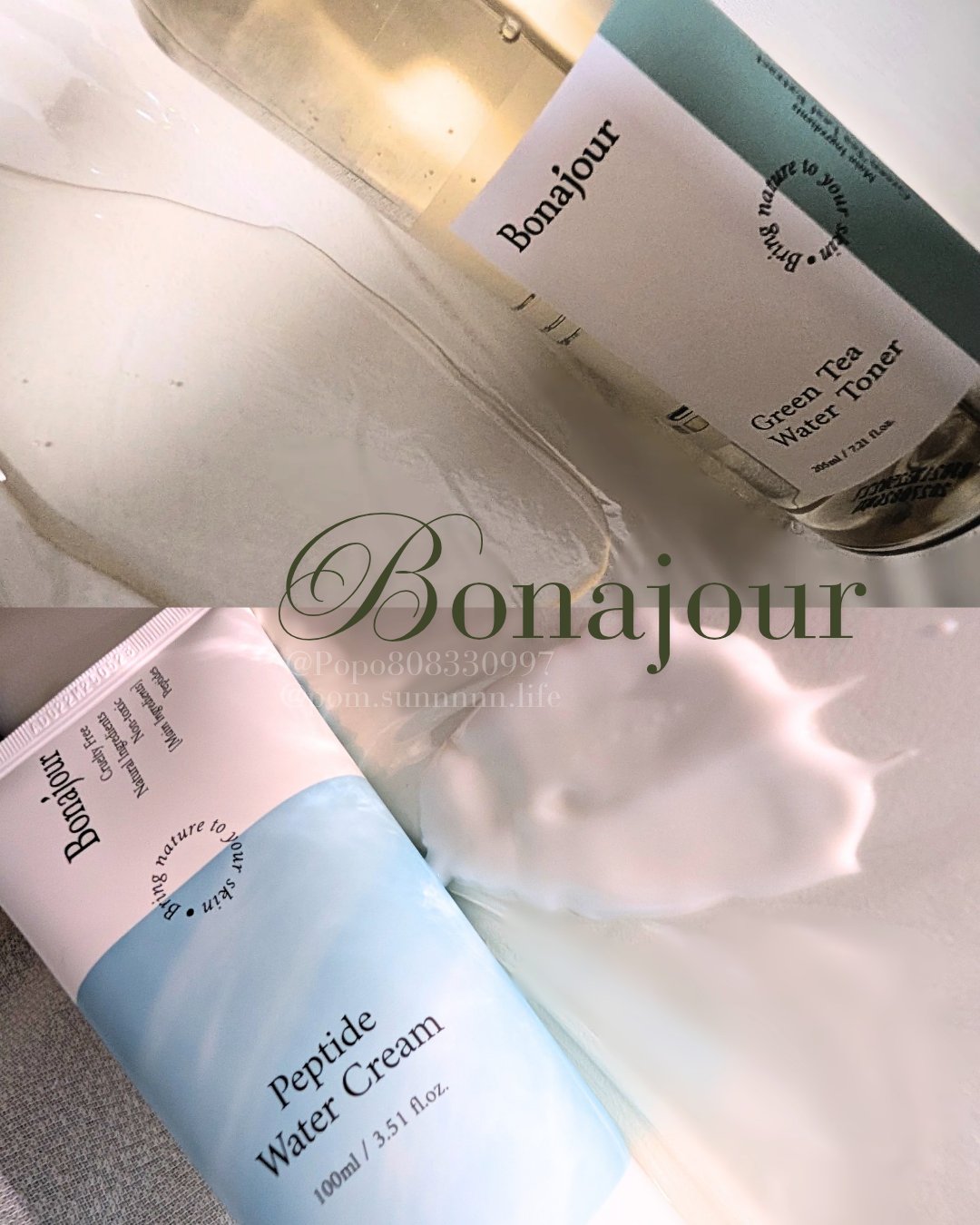 #PR #提供
Bonajourアンバサダーラストの投稿です✨️
最後にご提供いただいたのは夏にぴったりのトナーと水分クリーム！両商品に私の大好きな保湿・整肌成分であるペプチド入り💖
グリーンティー ウォータートナー🌿
ペプチド ウォー