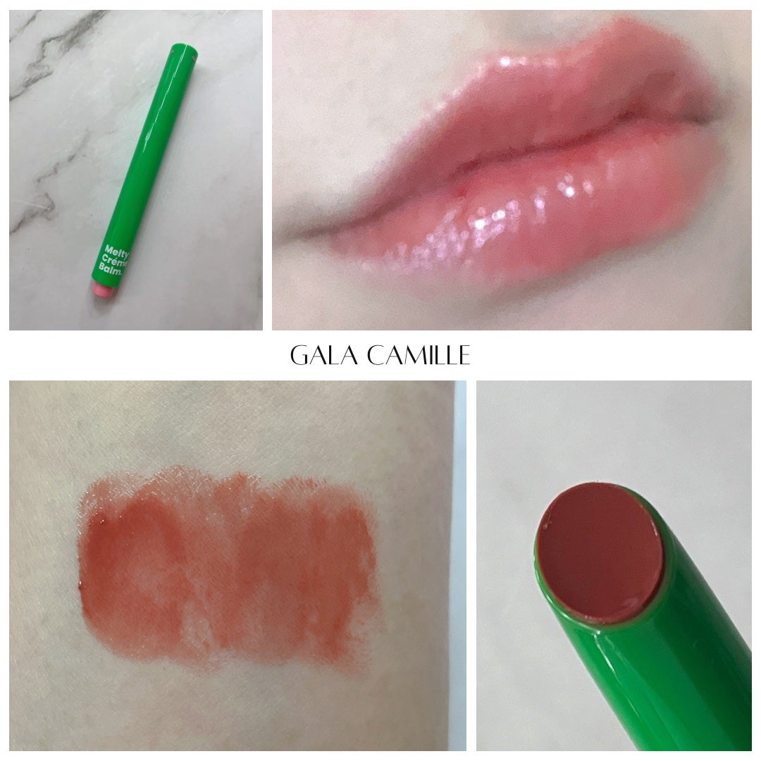 MELTY CREME BALM/Gala Camille/リップバームを使ったクチコミ(2枚目)