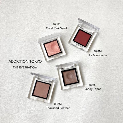 アディクション ザ アイシャドウ パール/ADDICTION/単色アイシャドウを使ったクチコミ(1枚目)