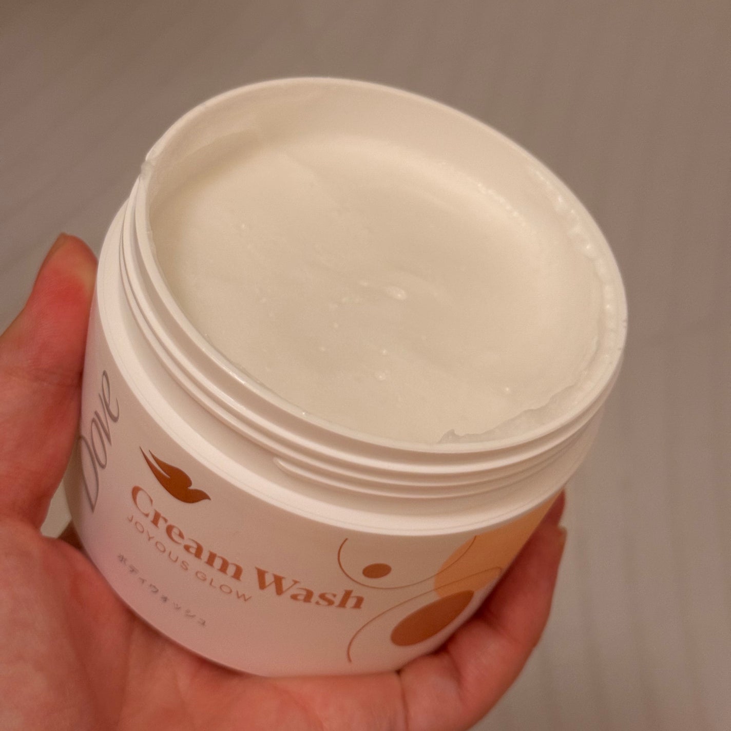 ダヴ クリームボディウォッシュ ジョイアスグロウ/ダヴ/ボディソープを使ったクチコミ(3枚目)