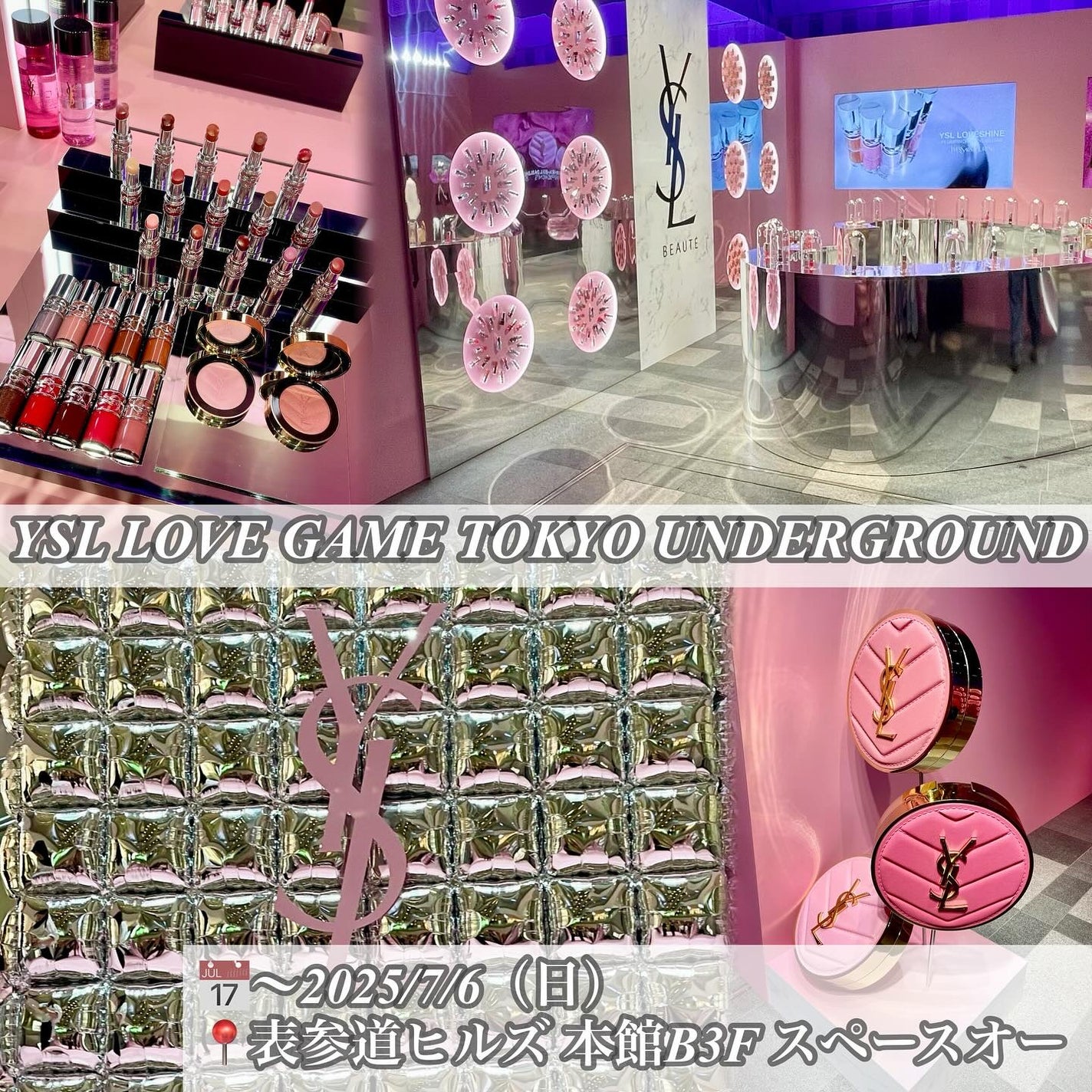 ãã€ãð€ãã©ãã100 on LIPS ãYSLLOVEGAMETOKYOUNDERGROUNDè¡ã£ãŠã..ãïŒ1æç®ïŒ