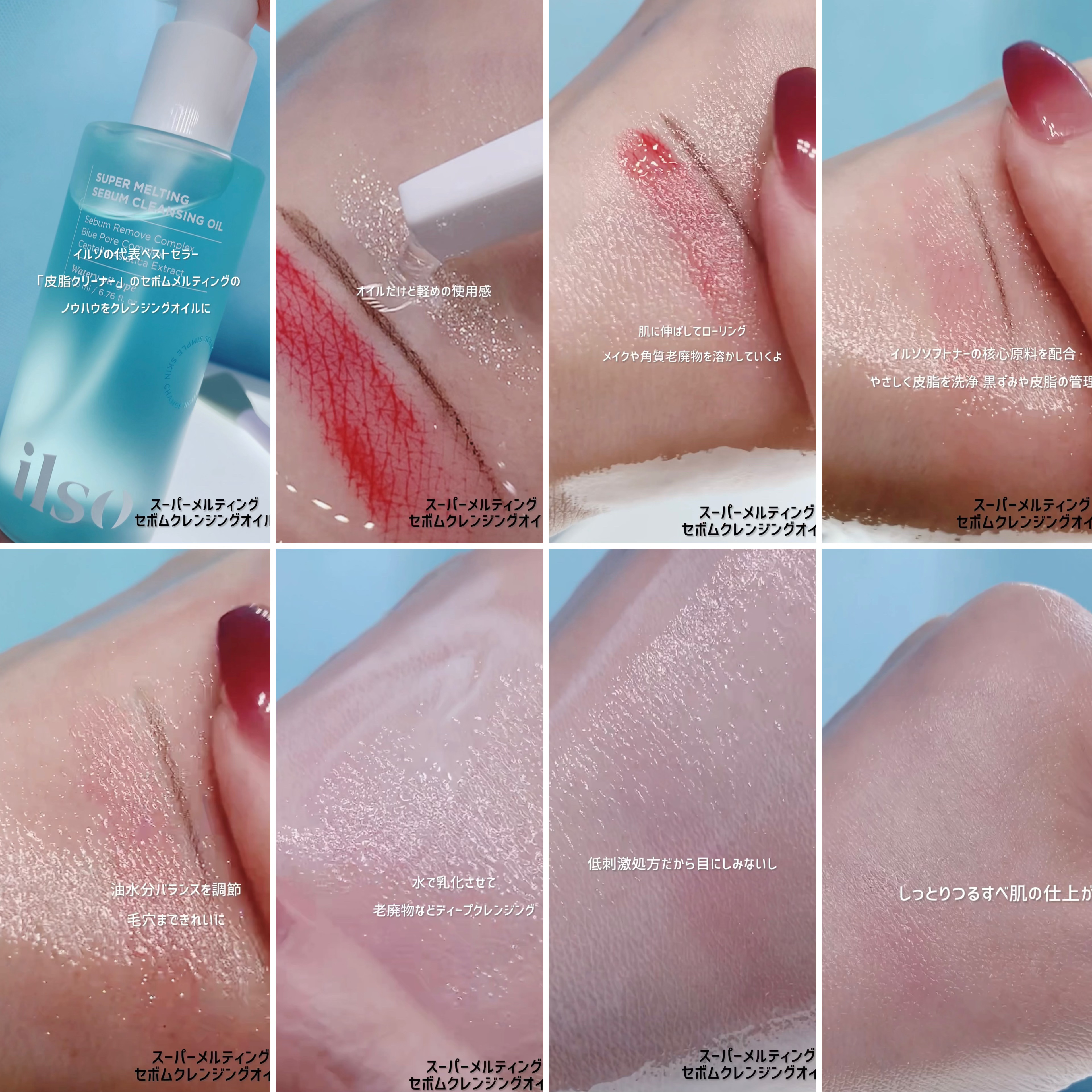 ILSO デュアルクリーンブラシ/ilso/その他スキンケアグッズを使ったクチコミ（2枚目）