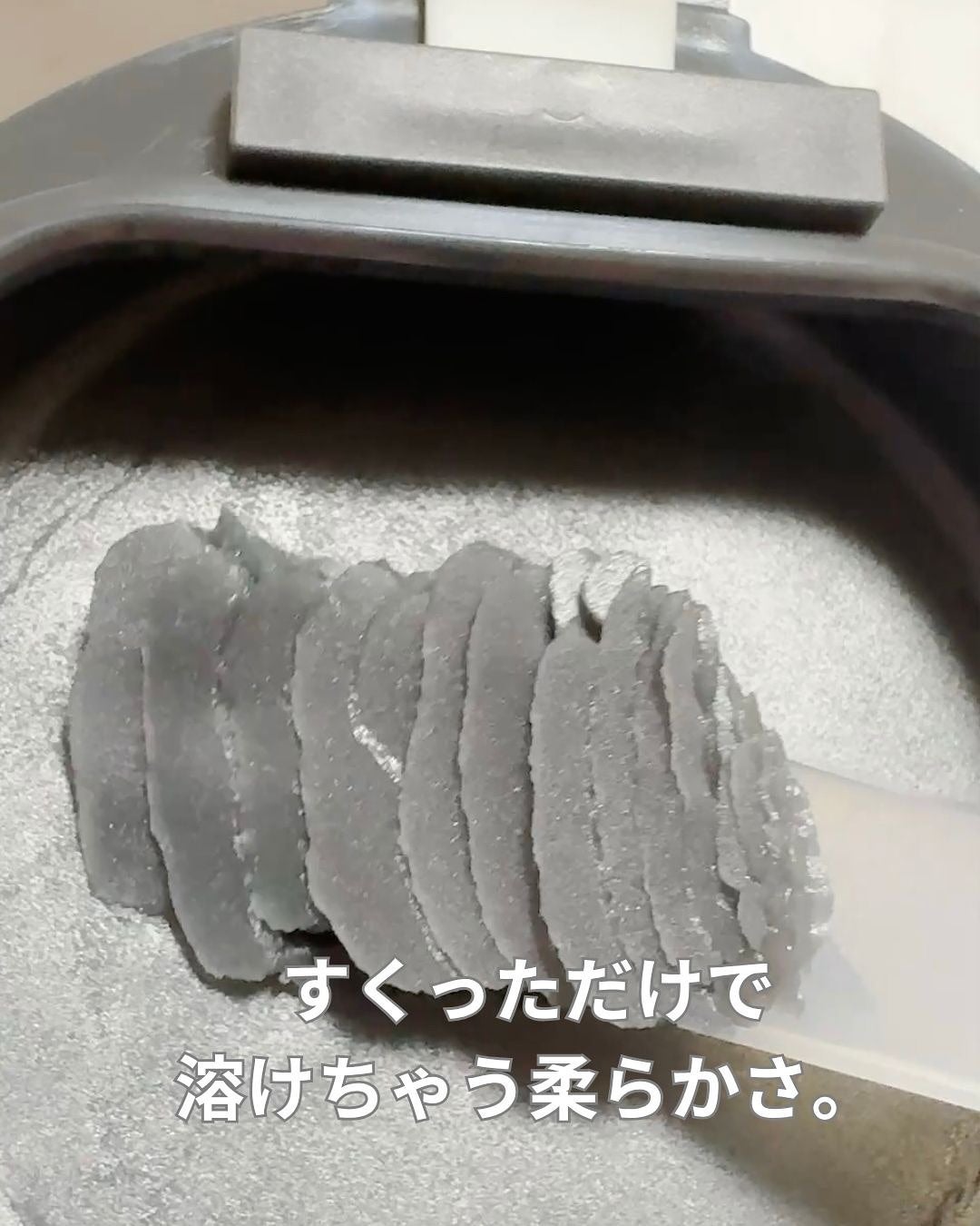 ルルルンクレンジング トーニングバーム CLEAR BLACK/ルルルン/クレンジングバームを使ったクチコミ(6枚目)