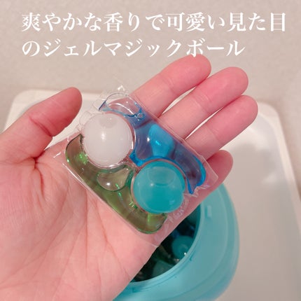 カーポッド/王子製薬/洗濯洗剤を使ったクチコミ(3枚目)