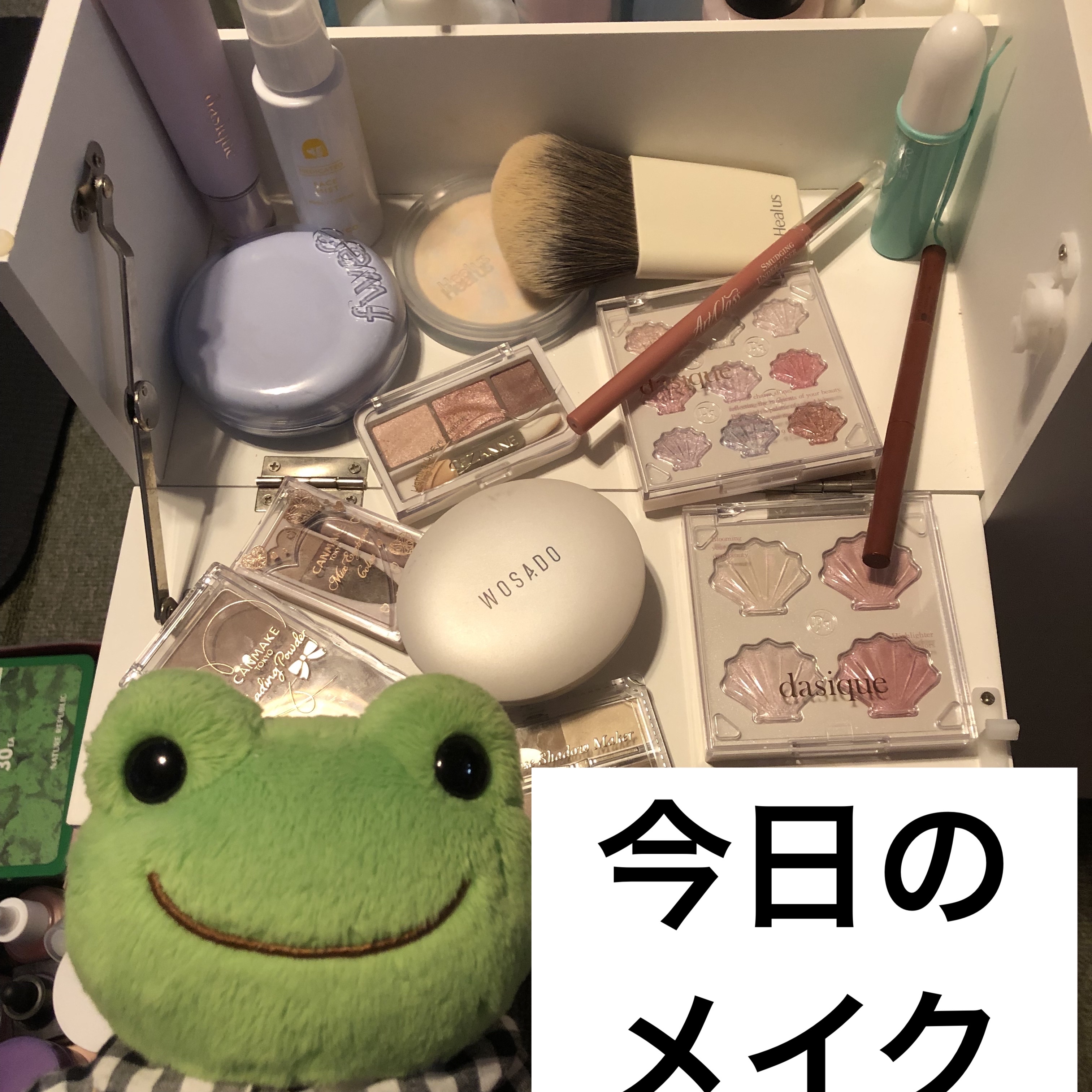 シャドウパレット/dasique/アイシャドウパレットを使ったクチコミ（1枚目）