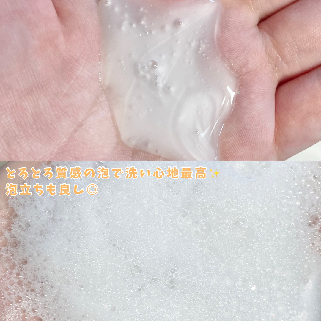 エッセンシャルプレミアム バリアシャンプー・コンディショナー スパークルモイスト/エッセンシャル/市販シャンプーを使ったクチコミ（2枚目）