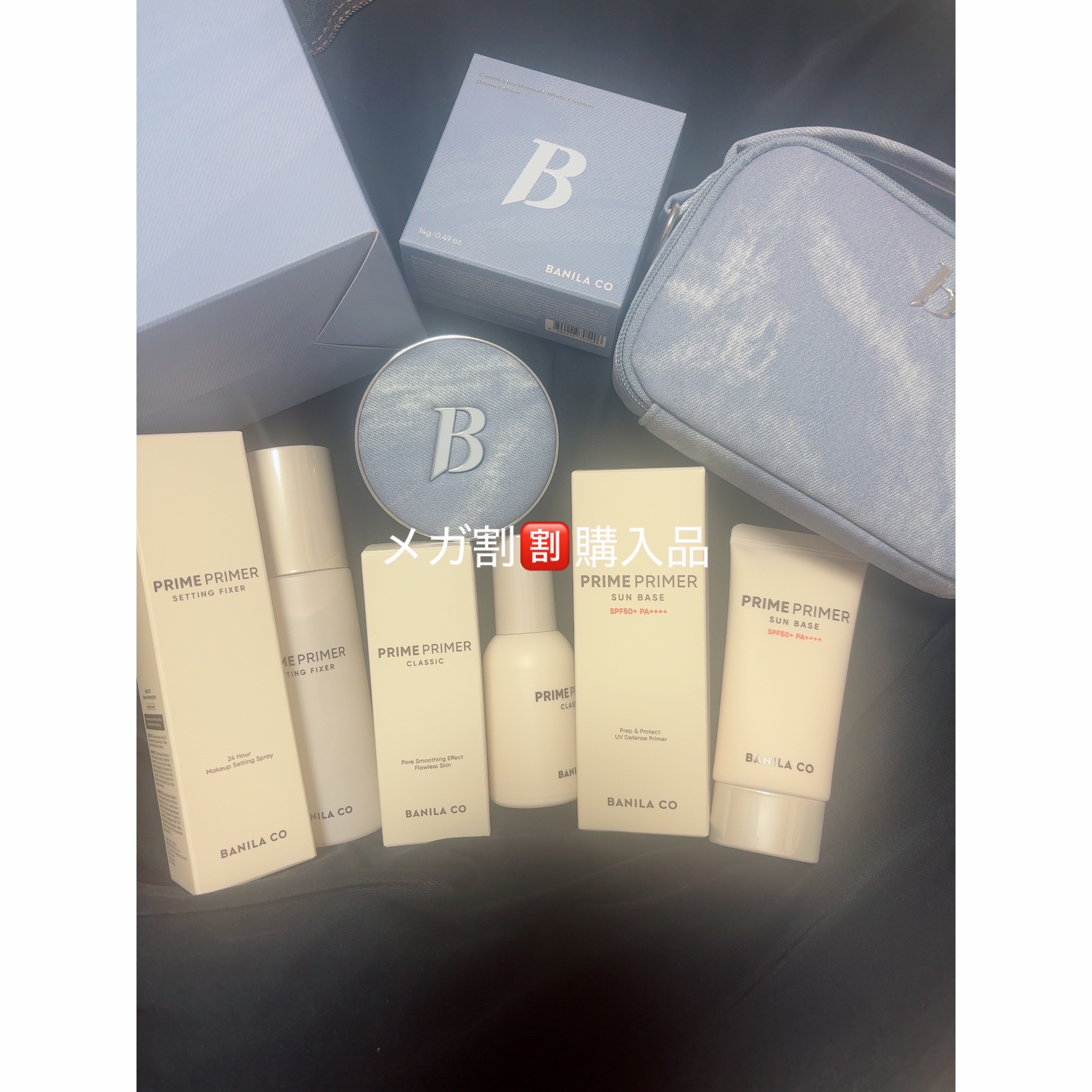 BANILA CO デニムエディション ホワイトクッション フィクサーのクチコミ「バニラコのセットです😌🌸



夏なのでストックに購入しました🎉


プライムプライマー サン.....」（1枚目）