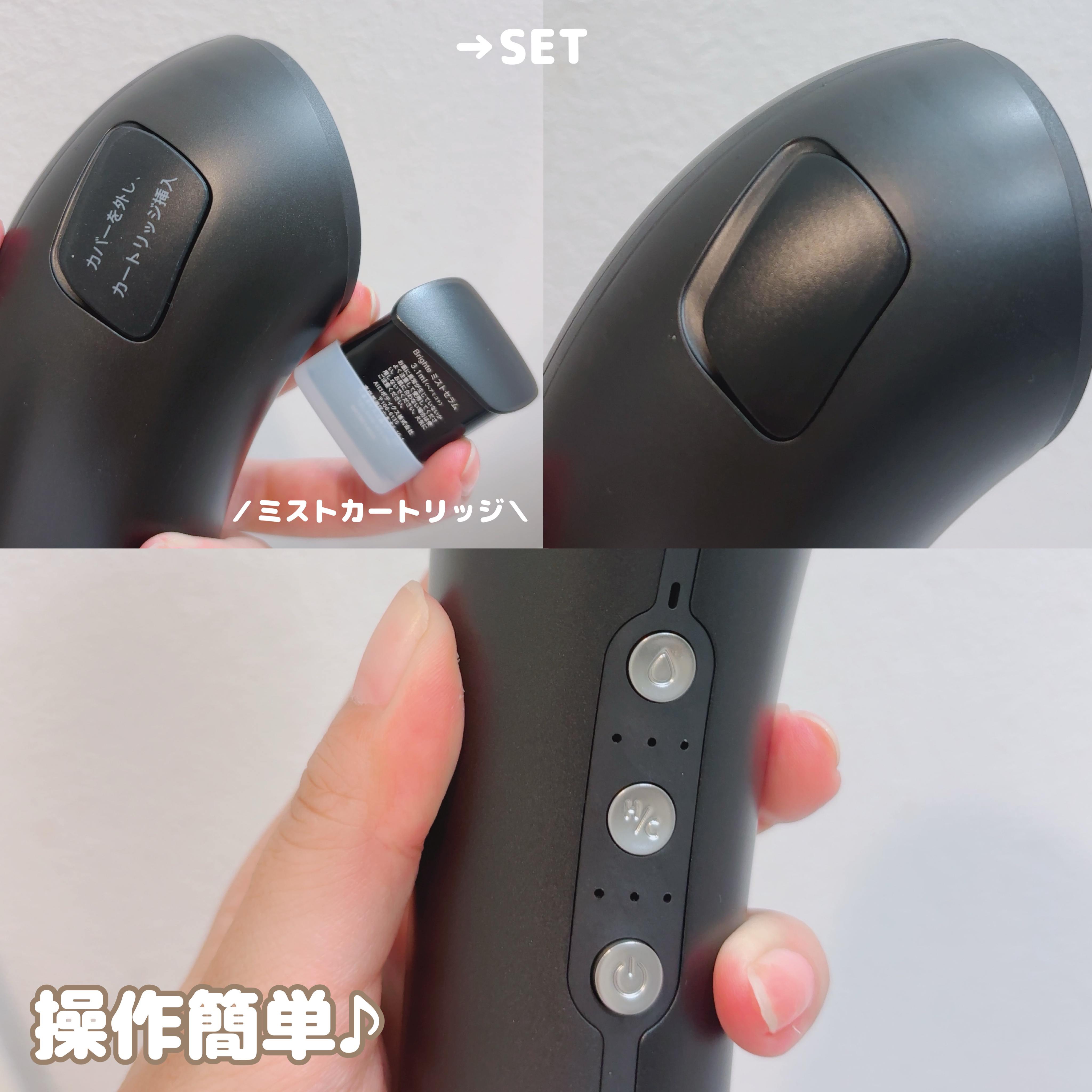 SHOWER DRYER/Brighte/ドライヤーを使ったクチコミ（3枚目）