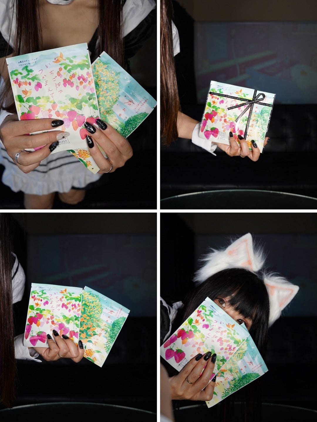 hyonað§žãã©ããããŸãð on LIPS ãã¡ãã£ãšãããã¬ãŒã³ãðã«ããããã®ããã®ããâšãšããã°ãå
¥æµŽ..ãïŒ7æç®ïŒ