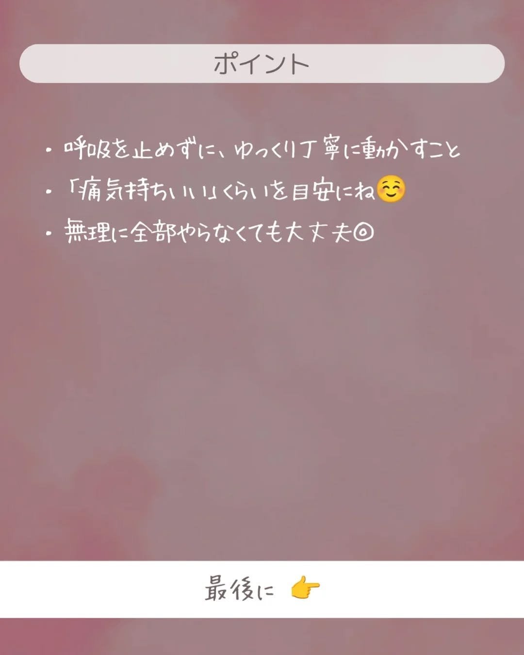 ðãšã ð on LIPS ãããã€ãšããã£ãŠãçµå±âæ°åãâãããªãã®ïŒãããæã£ãŠãäœåºŠ..ãïŒ6æç®ïŒ