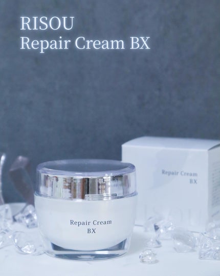 リソウリペアクリームBX 50g 新品未開封品 2個セット 試してみた】リソウ リペアクリーム BX リソウコーポレーション