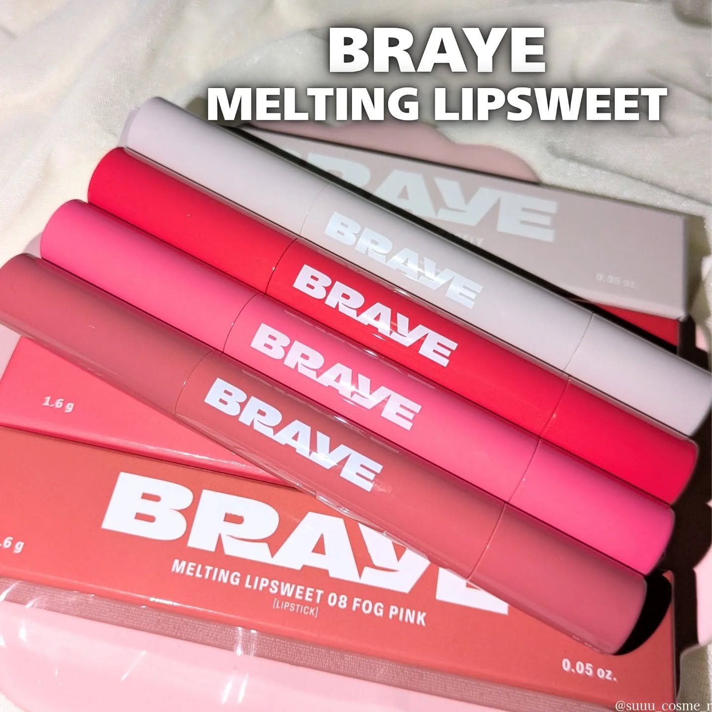 メルティングリップスウィート/BRAYE/口紅を使ったクチコミ（1枚目）