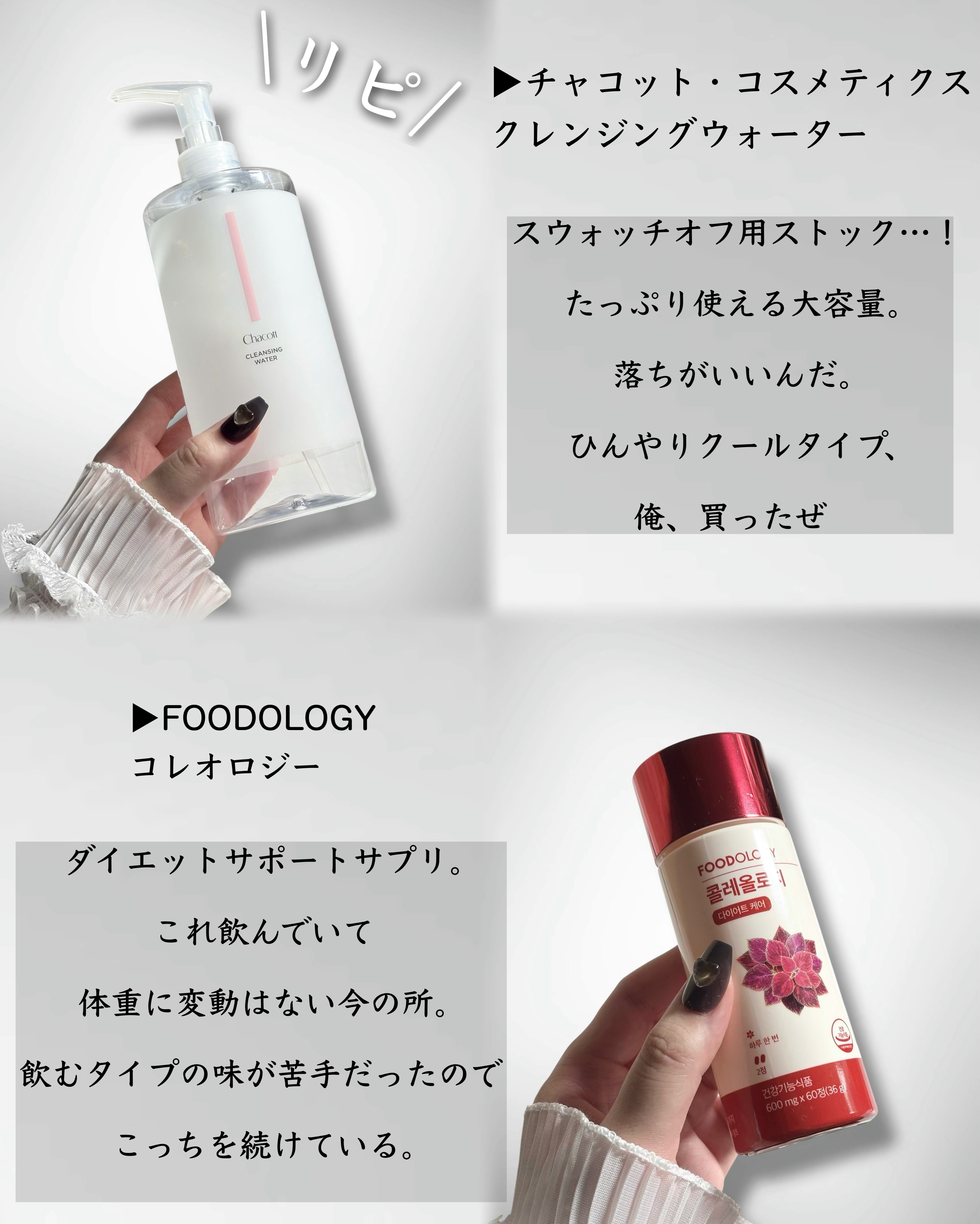 ヘデラヘリックス デイリーマスク 30枚入/Milk Touch/シートマスク・パックを使ったクチコミ（3枚目）