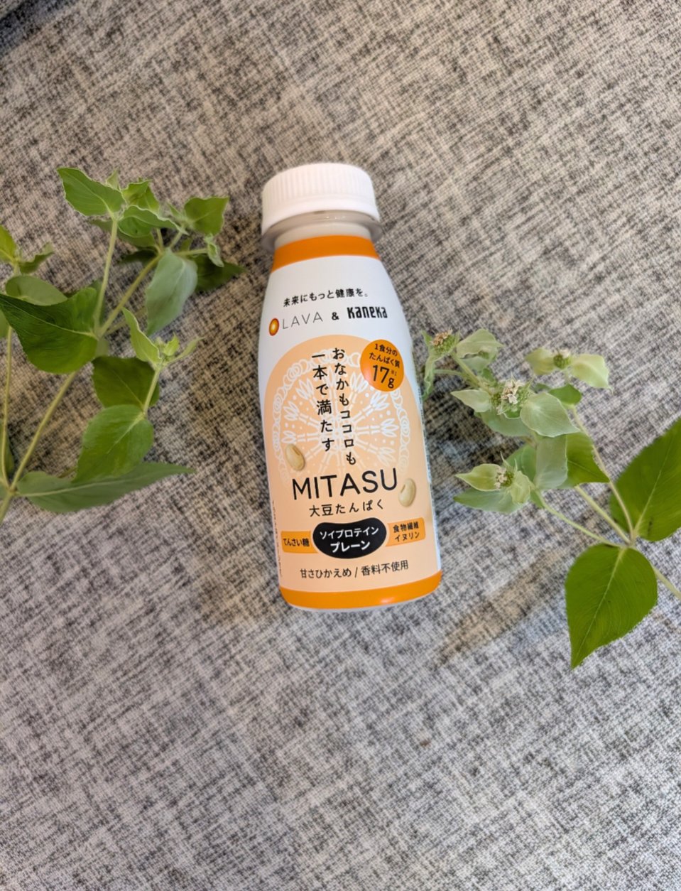 MITASU プレーン/カネカ/その他ドリンクを使ったクチコミ（1枚目）