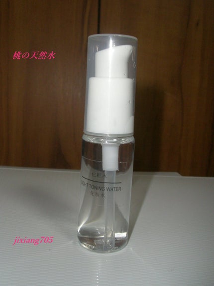 桃セラミド配合化粧水/DAISO/化粧水を使ったクチコミ(7枚目)